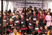 बालबालिकालाई तीन महिने प्रशिक्षण