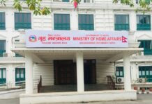 पुस्तक जलाएको घटनाको छानबिन गरी कारबाही गर्न गृहको निर्देशन